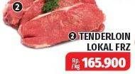 Promo Harga Daging Has Dalam (Tenderloin) Lokal  - Lotte Grosir