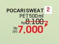 Promo Harga Pocari Sweat Minuman Isotonik 500 ml - LotteMart