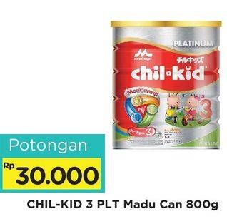Promo Harga MORINAGA Chil Kid Platinum Madu 800 gr - Alfamart