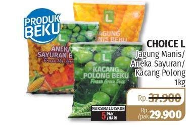 Promo Harga CHOICE L Jagung Manis Beku/Aneka Sayuran Beku/Kacang Polong Beku 1Kg  - Lotte Grosir
