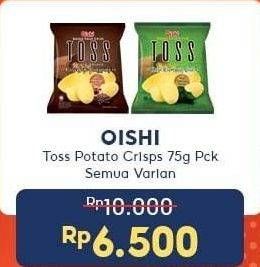 Promo Harga OISHI Toss Potato Crips All Variants 75 gr - Indomaret