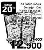 Promo Harga ATTACK Easy Detergent Liquid Purple Blossom, Romantic Flower 800 ml - Giant