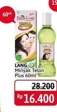Promo Harga CAP LANG Minyak Telon Lang Plus 60 ml - Alfamidi
