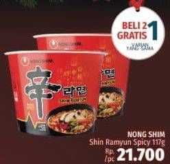 Promo Harga NONGSHIM Noodle Shin Ramyun Spicy Mushroom 117 gr - LotteMart