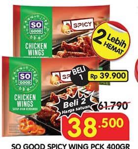 Promo Harga So Good Spicy Wing 400 gr - Superindo
