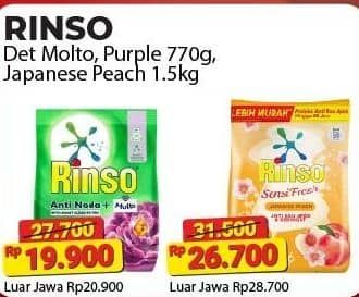 Promo Harga Rinso Anti Noda Deterjen Bubuk + Molto Classic Fresh, + Molto Purple Perfume Essence 770 gr - Alfamart