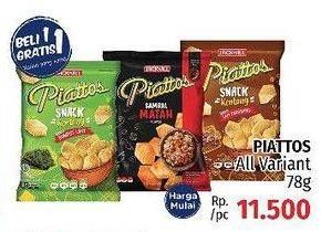 Promo Harga PIATTOS Snack Kentang All Variants 78 gr - LotteMart