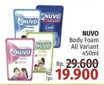 Promo Harga Nuvo Body Wash All Variants 450 ml - LotteMart