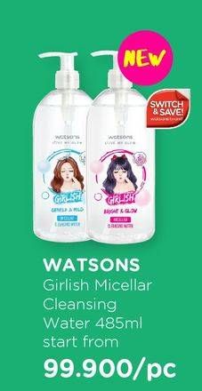 Promo Harga WATSONS Girlish Micellar Clear Water 485 ml - Watsons
