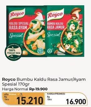 Promo Harga Royco Kaldu Rasa Jamur/Ayam Spesial  - Carrefour