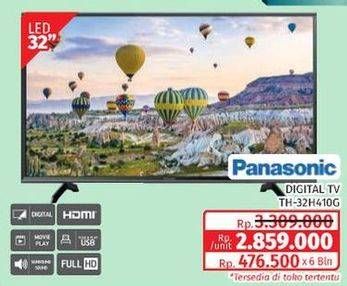 Promo Harga Panasonic TH-32H410G | Digital LED TV 32 inch  - Lotte Grosir