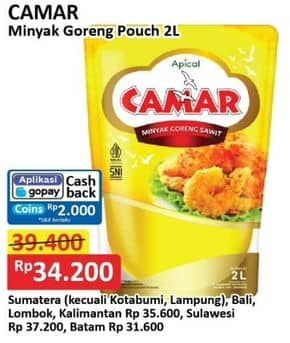 Promo Harga Camar Minyak Goreng 2000 ml - Alfamart