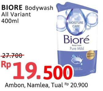 Harga 