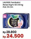 Promo Harga Laurier Relax Night 35cm 18 pcs - Indomaret