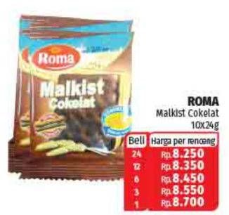 Promo Harga ROMA Malkist Cokelat per 10 pcs 24 gr - Lotte Grosir