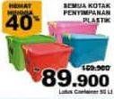 Promo Harga SUNLIFE Lotus Container Box Clear  - Giant