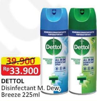 Promo Harga DETTOL Disinfectant Spray Spray Morning Dew, Crips Breeze 225 ml - Alfamart