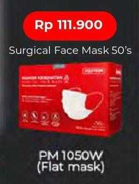Promo Harga POLYTRON Hana Surgical Face Mask PM 1050W 50 pcs - Carrefour