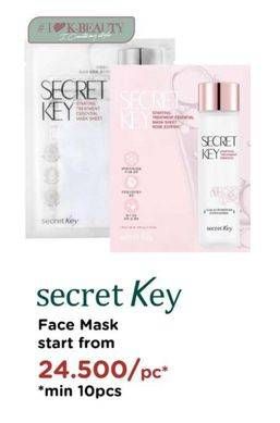Promo Harga SECRET KEY Masker Starting Treatment Essential 30 ml - Watsons