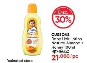 Promo Harga Cussons Baby Hair Lotion Almond Oil Honey 100 ml - Guardian
