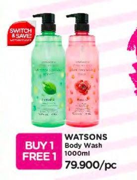 Promo Harga WATSONS Botanical Shower All Variants 1000 ml - Watsons