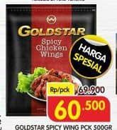 Goldstar Spicy Wing