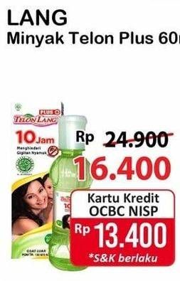 Promo Harga Cap Lang Minyak Telon Lang Plus 60 ml - Alfamart