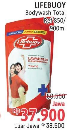 Promo Harga Lifebuoy Body Wash Total 10 850 ml - Alfamidi
