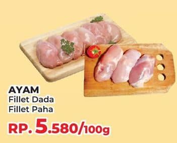 Ayam Fillet