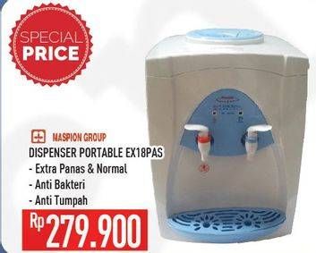 Promo Harga MASPION EX-18 PAS | Dispenser Portable  - Hypermart