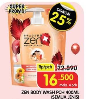 Zen Anti Bacterial Body Wash