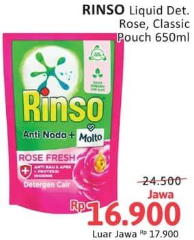 Promo Harga Rinso Liquid Detergent + Molto Pink Rose Fresh, + Molto Classic Fresh 750 ml - Alfamidi