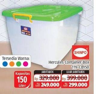 Promo Harga SHINPO Container Box Hercules 150000 ml - Lotte Grosir