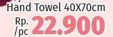 Promo Harga CHOICE L Hand Towel 40x70  - LotteMart