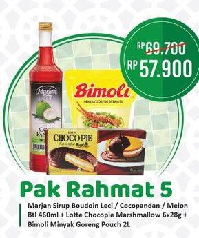 Promo Harga Pak Rahmat 5  - Alfamart