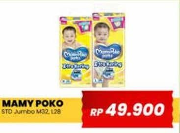 Promo Harga Mamy Poko Pants Xtra Kering L28, M32 28 pcs - Yogya