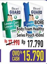 Promo Harga BIORE Guard Body Foam 450 ml - Hypermart