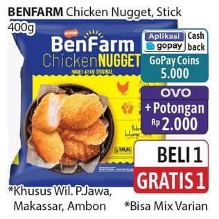 Promo Harga Benfarm Chicken Nugget/Stick  - Alfamidi
