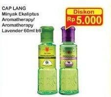 Promo Harga CAP LANG Minyak Ekaliptus Aromatherapy Original, Lavender 60 ml - Indomaret