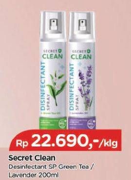 Promo Harga SECRET CLEAN  Eucalyptus Disinfectant Spray Green Tea, Lavender 200 ml - TIP TOP