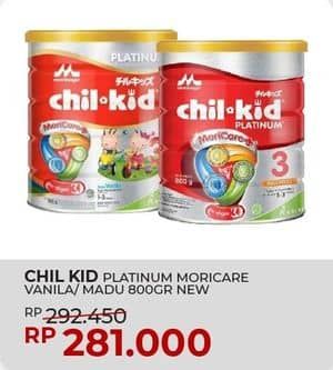 Promo Harga Morinaga Chil Kid Platinum Madu, Vanila 800 gr - Yogya