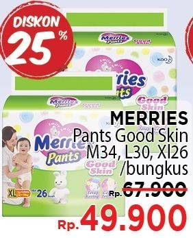 Promo Harga MERRIES Pants Good Skin M34, L30, XL26  - LotteMart