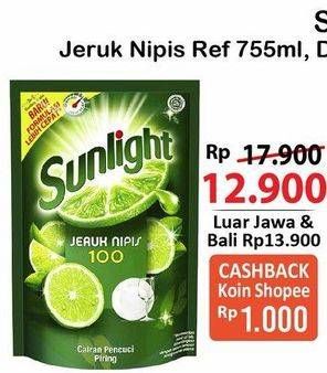 Promo Harga SUNLIGHT Pencuci Piring Jeruk Nipis 100 755 ml - Alfamart
