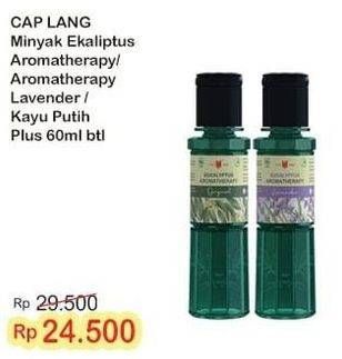 Promo Harga CAP LANG Minyak Ekaliptus/ Kayu Putih Plus  - Indomaret