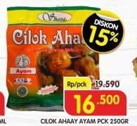 Promo Harga Cilok Ahaay Ayam 250 gr - Superindo