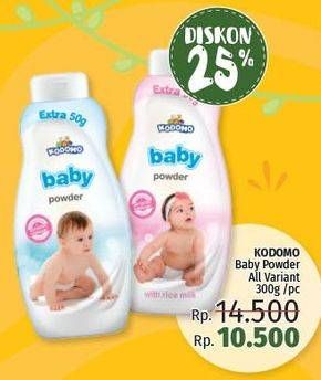 Promo Harga KODOMO Baby Powder All Variants 300 gr - LotteMart