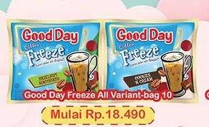Promo Harga Good Day Coffee Freeze All Variants per 10 sachet 30 gr - Hypermart