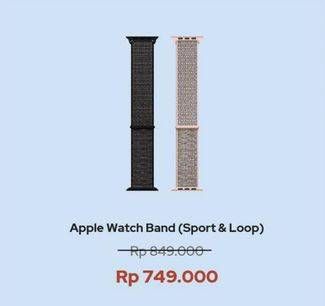 Promo Harga APPLE Watch Band Sport Loop  - iBox