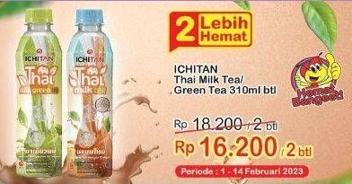 Promo Harga Ichitan Thai Drink Milk Tea, Milk Green Tea 310 ml - Indomaret