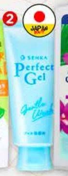 Promo Harga SENKA Perfect Gel Gentle Wash 100 gr - Watsons